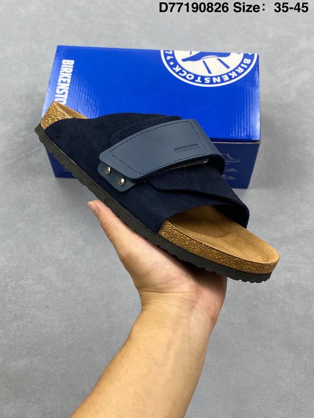 Birkenstock Eva lightweight double-buckle beach slippers D77 826 DDD