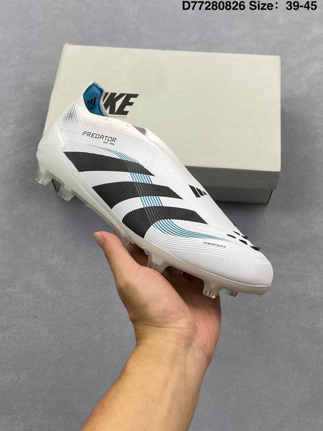 New company-level Adidas Adidas Predator League Ft comfortable Mg short rubber