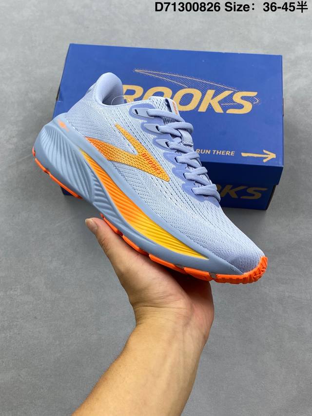 Corporate-level Brooks Ghost 17 mesh fashion mesh wear-resistant breathable low