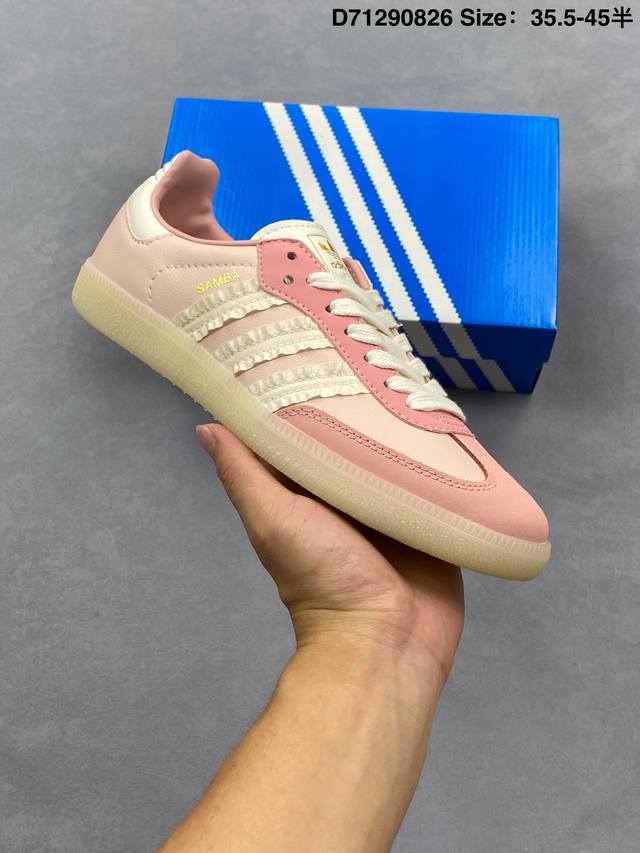 Company-level Adidas Originals Samba Og Samba series Adidas clover gentleman Ge