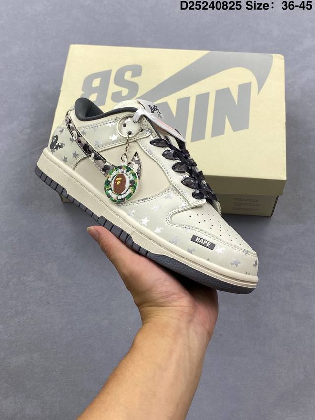 Nike Sb Dunk Low Retro Dunk Series Retro low-top casual sports skateboarding sh