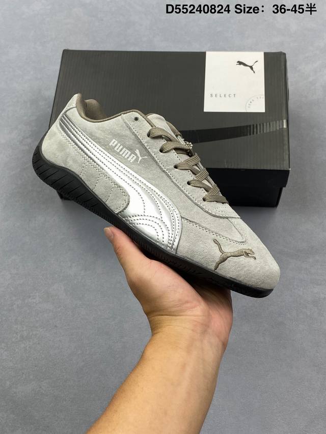 Company-level Puma Speedcat Og Puma non-slip wear-resistant life casual sports s