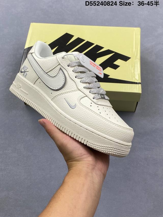 Nk Air Force 7 Low Air Force One low-top versatile casual sports sneakers Cs5288