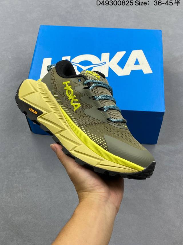 Corporate-grade Hoka Skyline-Float X mesh, breathable, non-slip, lightweight, t