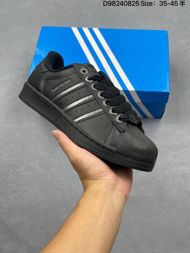 Company-level Adidas Originals Superstar Shell Head Series Adidas Low-top Class