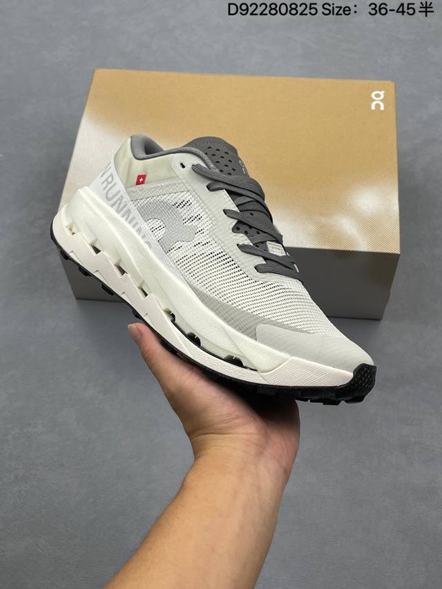 The company-grade On Cloudventure Loewe 2 series low-top, lightweight, comforta