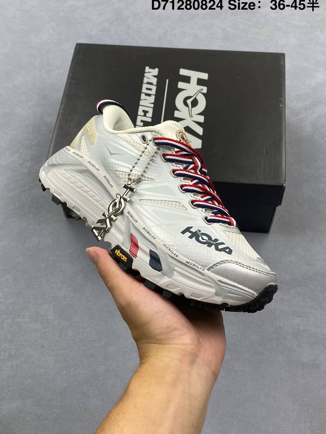 K Hoka Mafate Speed 2 ultra-lightweight thick-soled lightweight mountain running