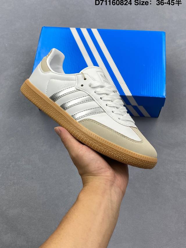 Adidas Originals Samba Vegan Og Samba Series Gentleman German Training Football