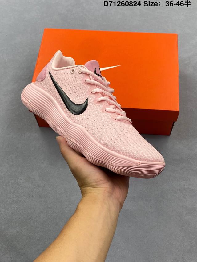 Nike React Hyperdunk 2017 Low Super Dunk Series Low-top Casual Sports Culture Ba