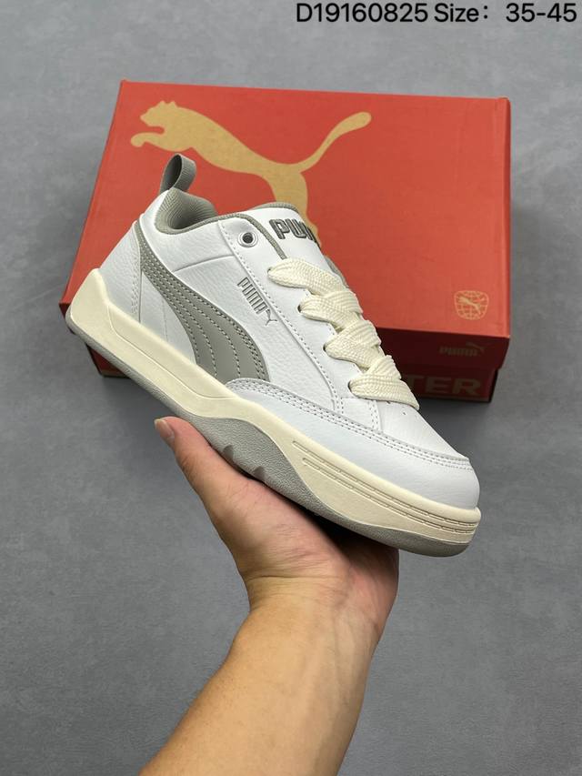 Special offer on these Puma men's and women's sneakers. Made from the original l