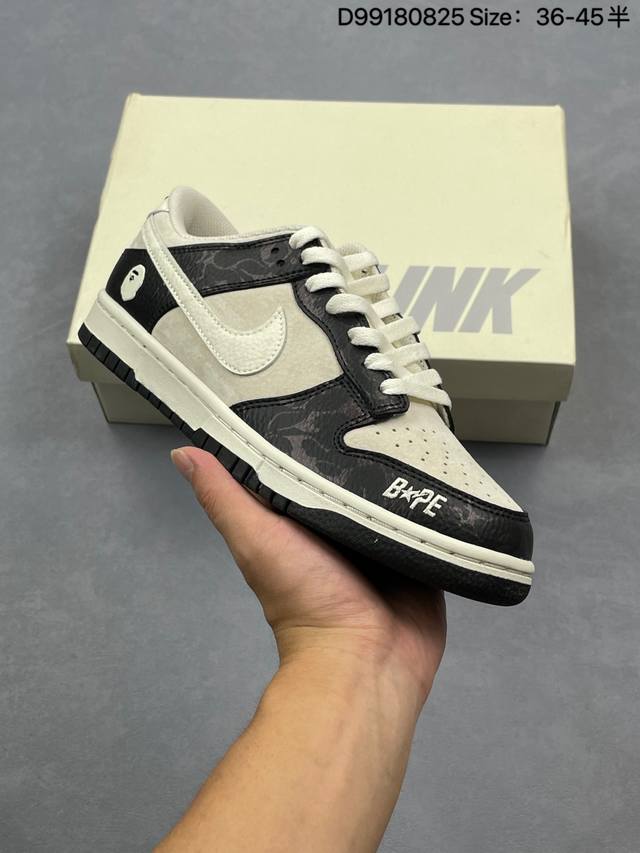 Special offer on Nike SB Dunk Low Pro retro sneakers for men and women. Made wit