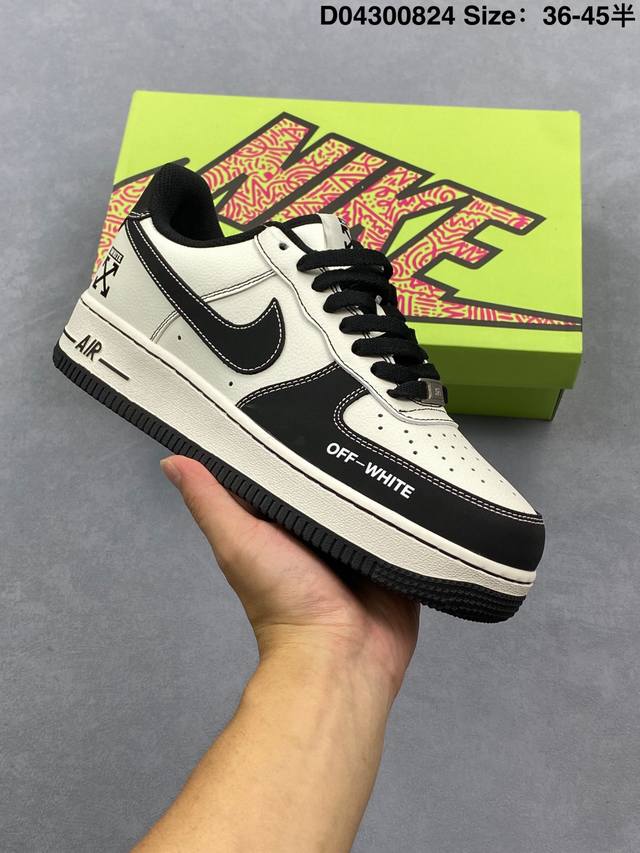 Nike Air Force 1'07 Original last and cardboard create a pure low-top Air Force