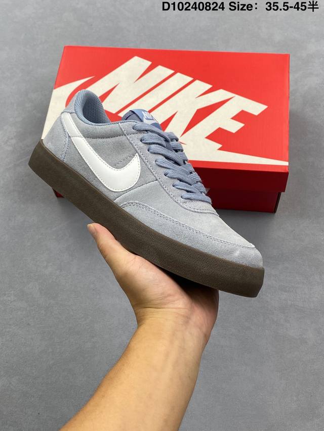 Nike Killshot Vulc Retro Limited Edition, available through original channels,