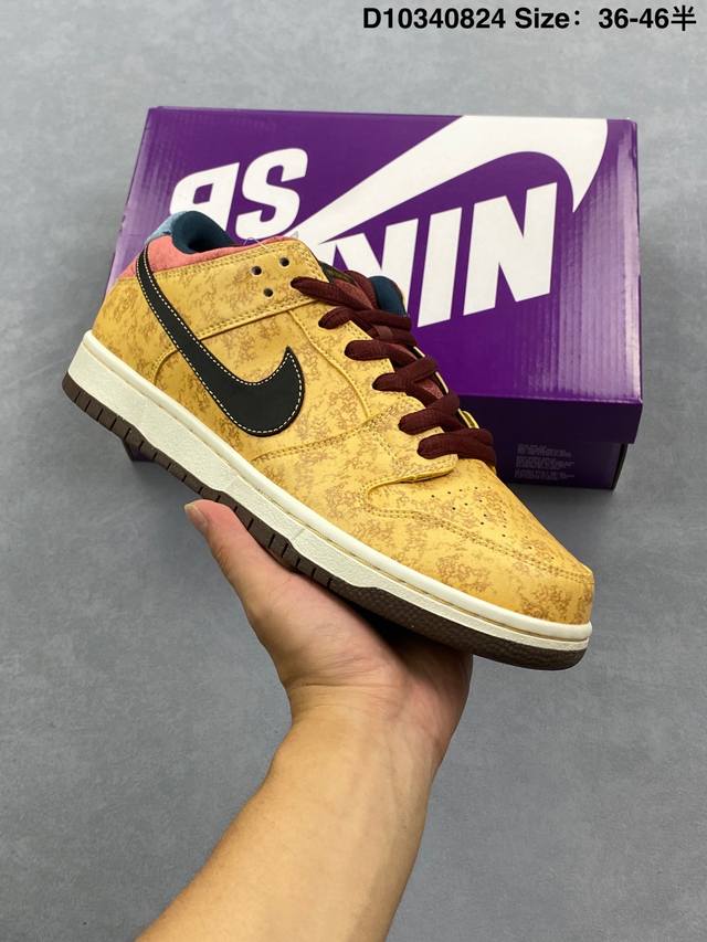 Introduction: Authentic Nike SB Dunk Low, a retro, low-top casual skateboarding