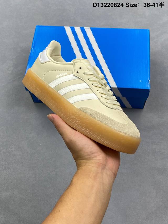Company-level Adidas Originals Samba Xlg Samba Series Adidas Clover Gentleman G