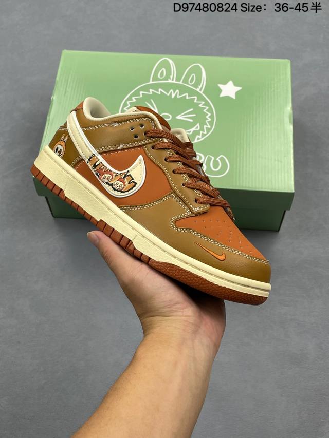 Nike Dunk full set of original lasts and molds to create a perfect version. Excl