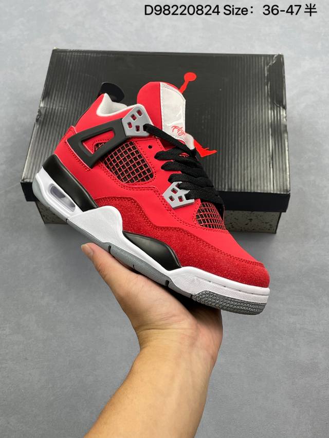 The Air Jordan 4 Retro Toro Bravo, a replica of the raging bulls, features a vib