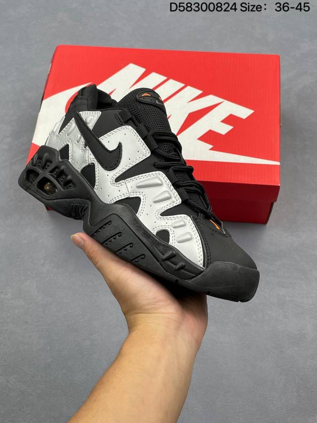 Nike Air Force 1'07 Lv8 Original last and cardboard create a pure low-top versio