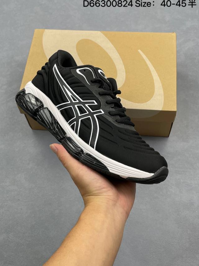 Company-level Asics Gel-Quantum 360 Viii Asics sports casual breathable professi