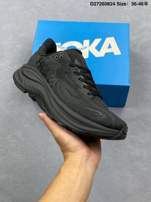Corporate-level Hoka M Clifton 10 lightweight low-top outdoor cross-country run