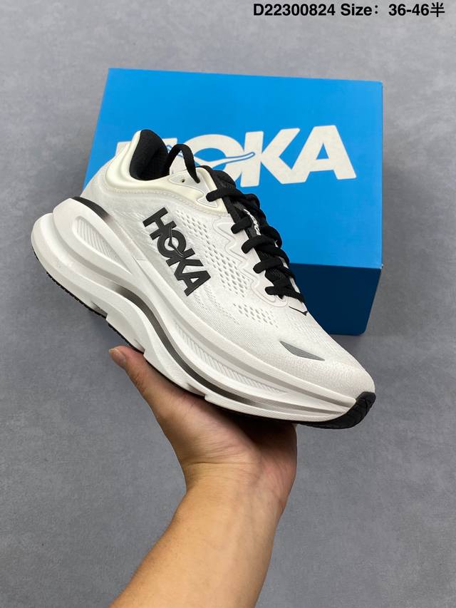 Xiaohongshu recommends the new Hoka W Bondi 9 colorway. The brand name comes fr