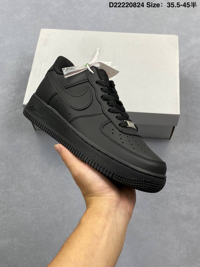 Nike Air Force 1 '07 low-top versatile casual sneaker. Its soft, springy cushio