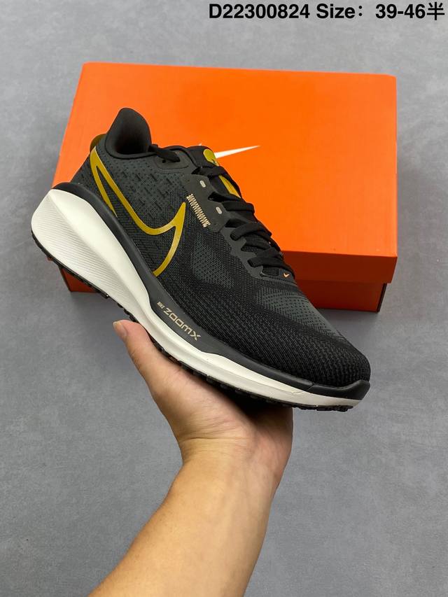 Nike Vomero Air Zoom Vomero 41 Mesh Hiking Cushioned Running Shoes New color sch