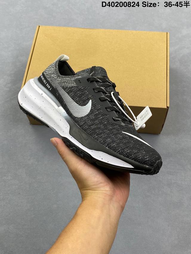 Nk Zoom X Invincible Run Fk 3 Marathon Performance Shoes. These shoes feature so