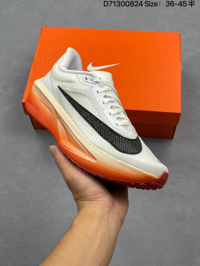 Nike Zoom Fly 6 Marathon Cushioned Running Shoes! Retaining the classic marathon