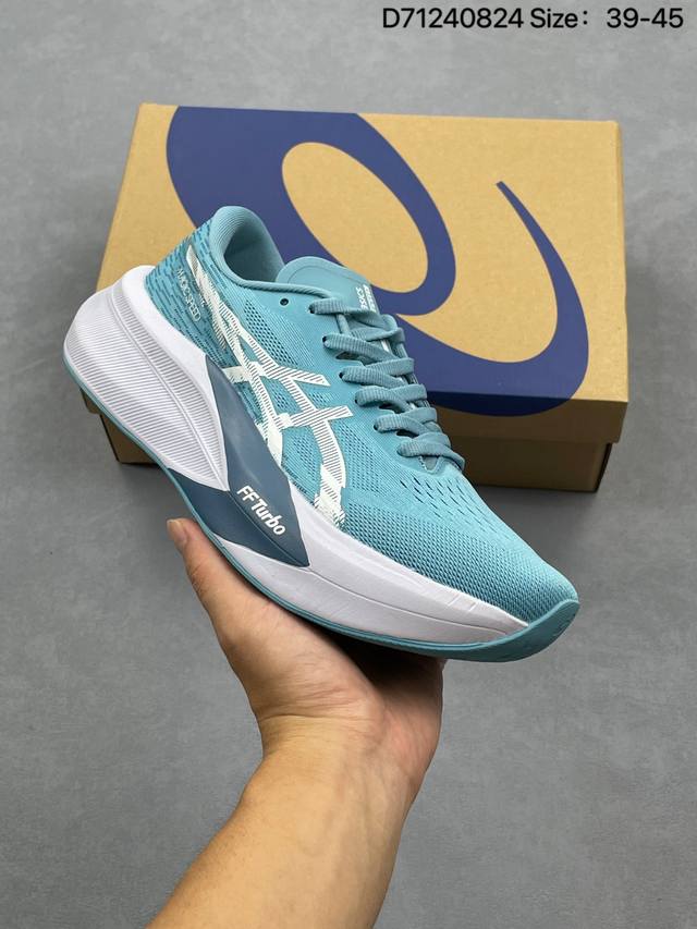 Asics Magic Speed 4 stability running shoes use a double-layer jacquard mesh des