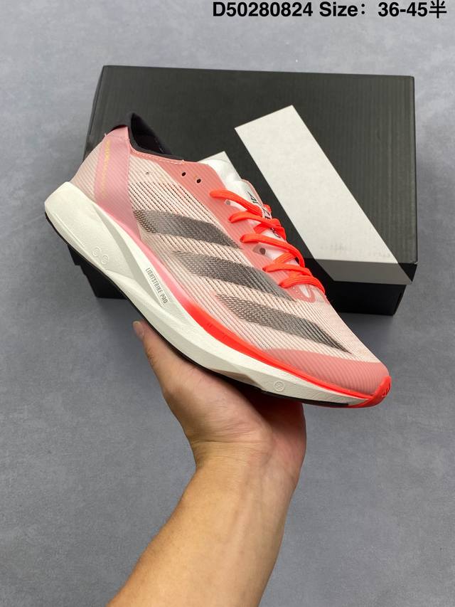 Adidas Adidas Adizero Takumi Sen 10 M wear-resistant and shock-absorbing profess