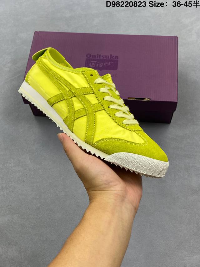Onitsuka Tiger Mexico 66 Sd Vin (Brown DDD). Original Indonesian upper, the only