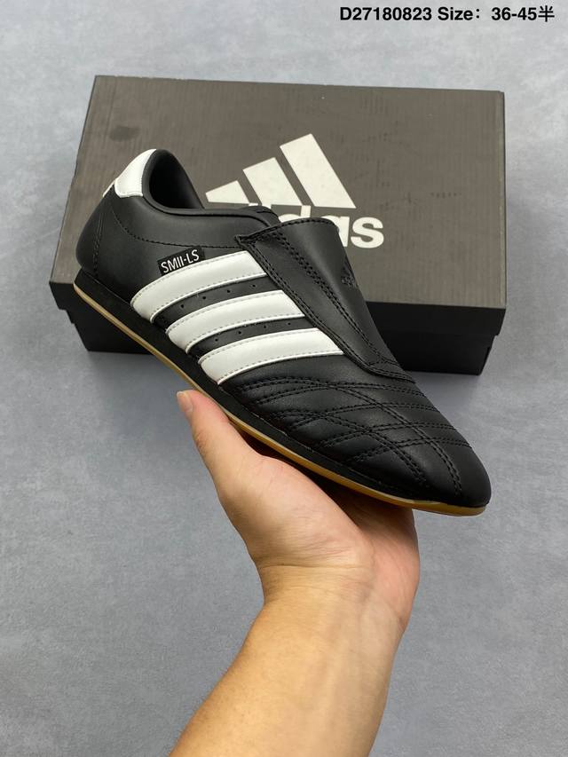 New Adidas Originals Taekwondo stylish, versatile, non-slip low-top training sh