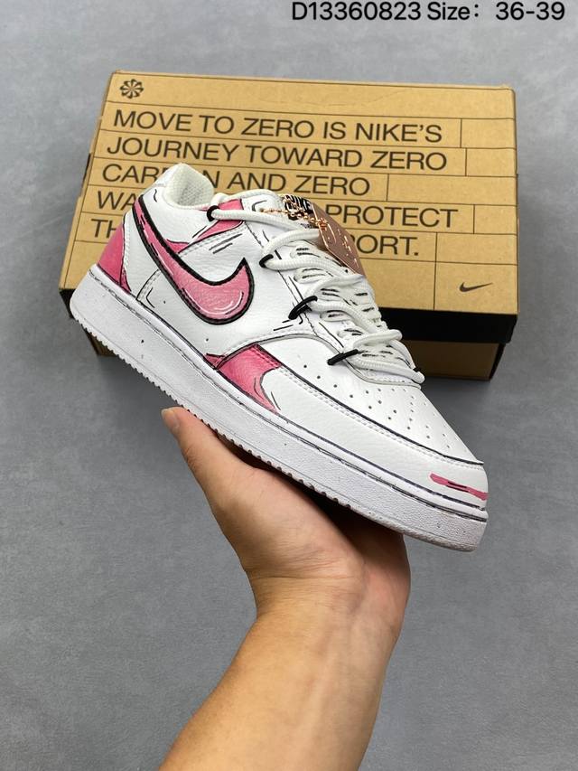 Nike Court Vision Low, a retro, low-top basketball sneaker for men and women. T
