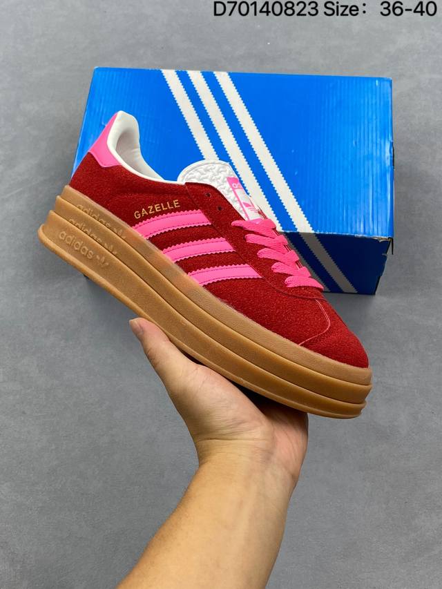 Ad Originals Gazelle Bold retro single product Clover thick sole casual non-slip