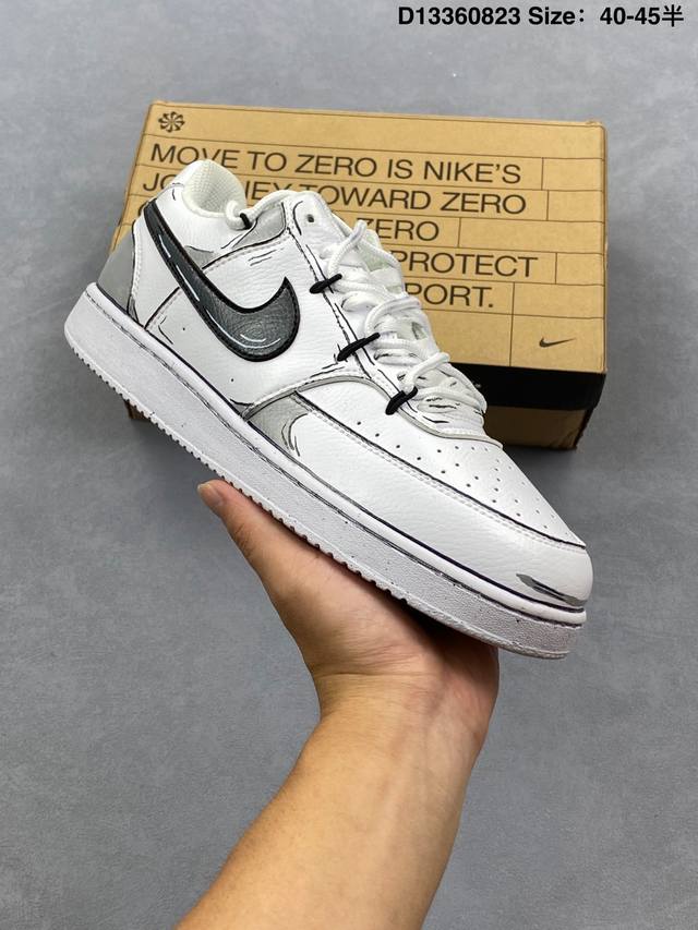 Nike Court Borough Air Force low-top versatile breathable casual sports sneakers