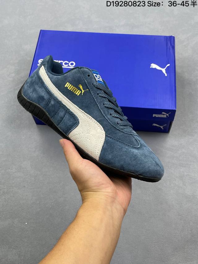 Puma Speedcat Shield Og Puma non-slip wear-resistant life casual sports shoes Of