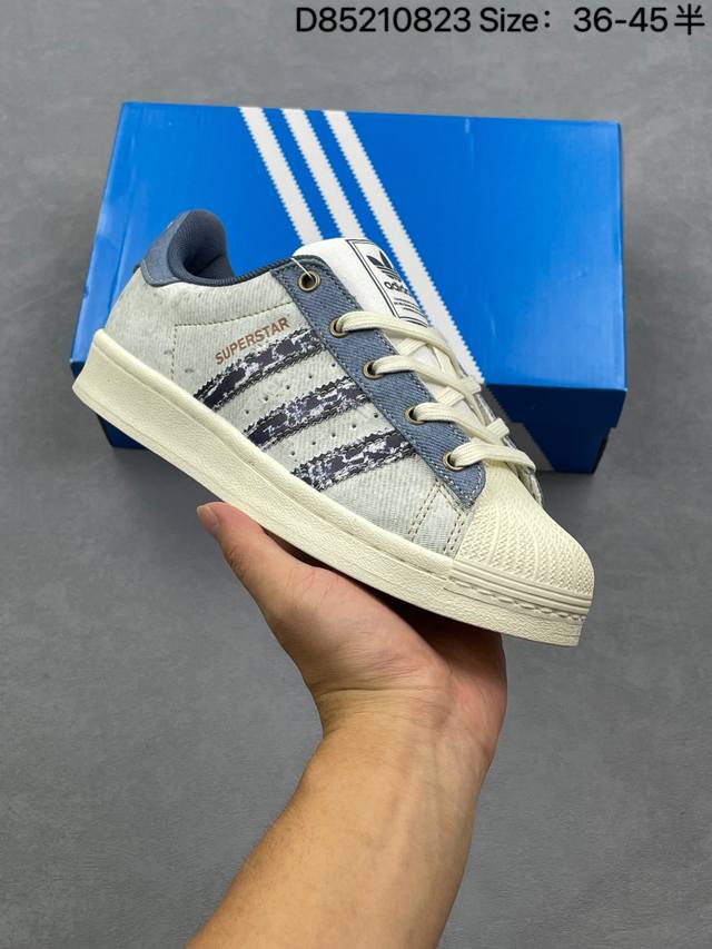 Adidas Originals Superstar Pride RM Shell Toe Series Low-Top Classic All-Match C