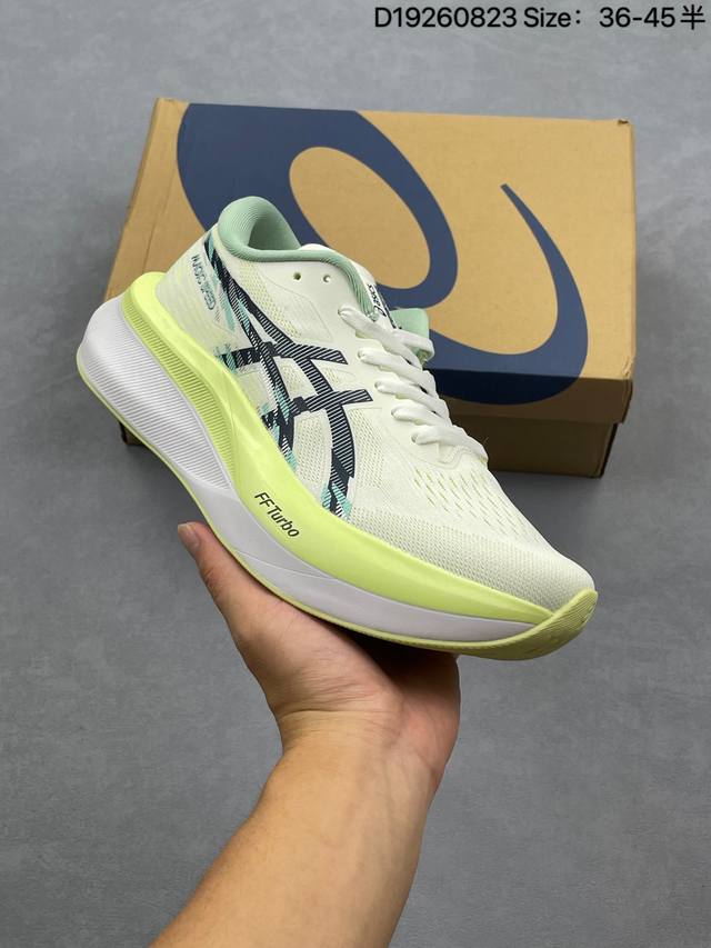 Asics Magic Speed 4 #I Only Choose This Pair of Running Shoes for Racing#Asics R