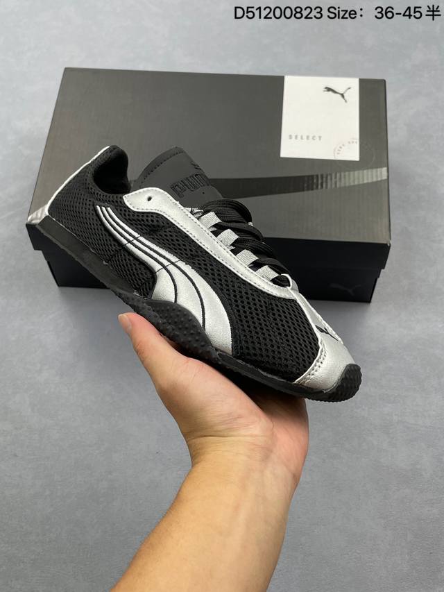 The Open Product X Puma Speedcat Speed Racing Series Puma Low-Top Lifestyle Shoe