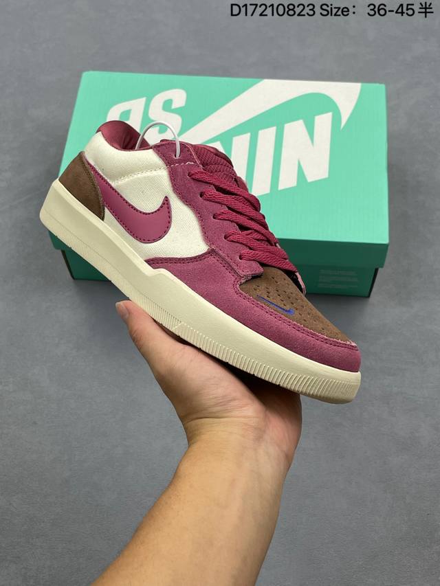 Nike Sb Force 58 low-top casual sneakers is a piece that brings cutting-edge inn