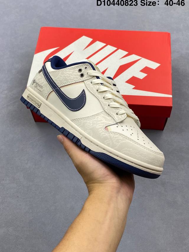 Corporate Nike Dunk Low Retro Sneakers, Retro Skateboarding Shoes, Louis Vuitto