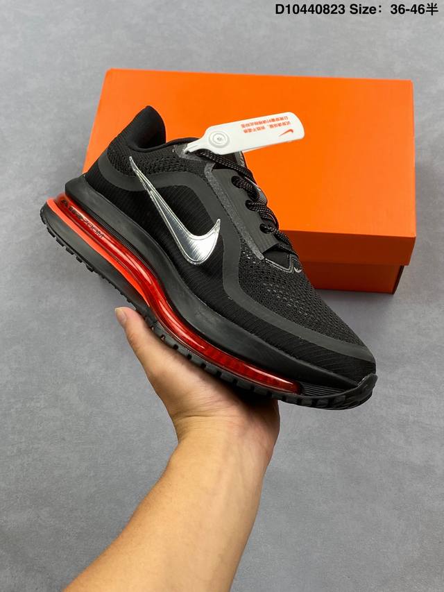Nike Pegasus Premium Airscape Comfortable and Versatile Shock-Absorbing, Non-Sli