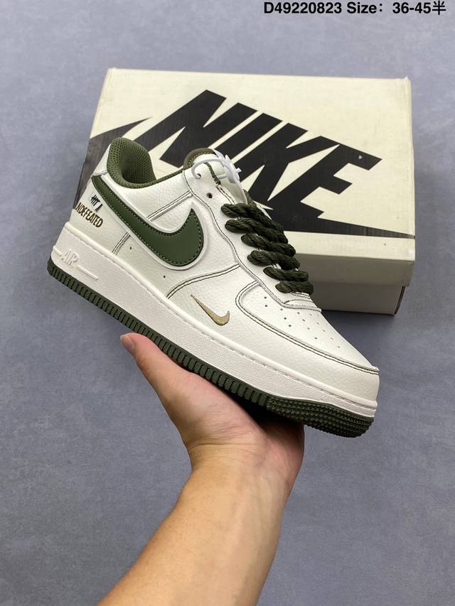 Nike Air Force 7 Lv8 Original last and cardboard create a pure low-top Air Force