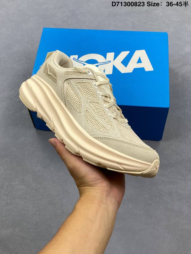 Corporate-grade Hoka M Clifton One9 lightweight, low-top outdoor trail running