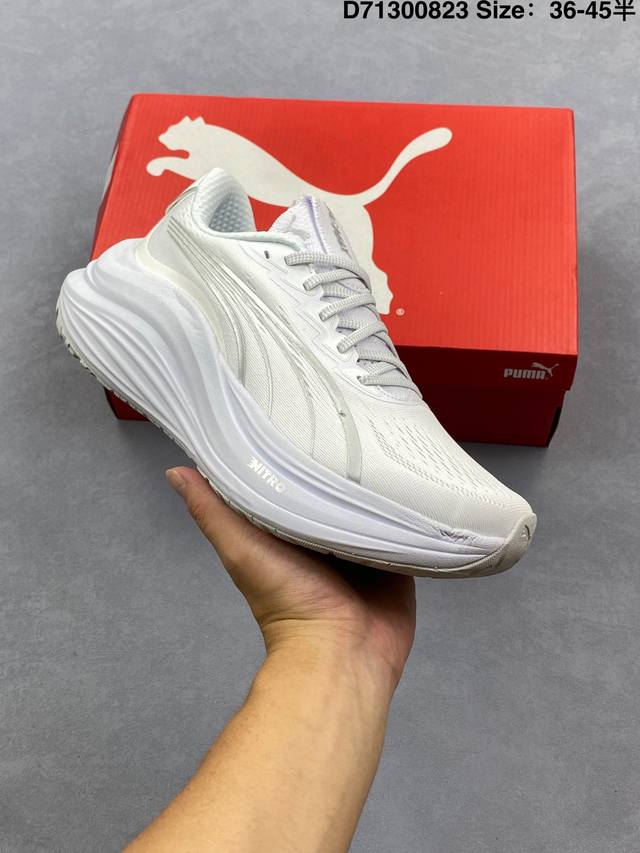 Puma Magmax Nitro shock-absorbing, wear-resistant and comfortable marathon mid-
