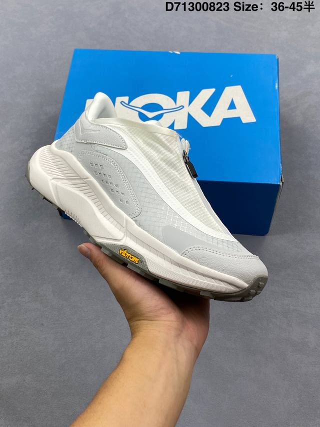 Company-level Hoka One One Project Transport comfortable, non-slip, wear-resista