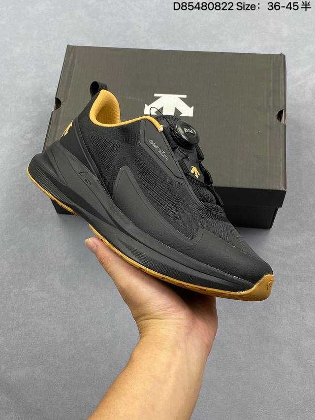 Company-level Descente Lavitate Trail comfortable, versatile, non-slip, and wear