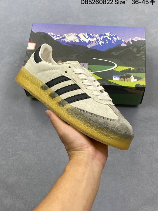 Kith X Clarks X Adidas Originals 8th Street Samba Savannah Samba Street Series G