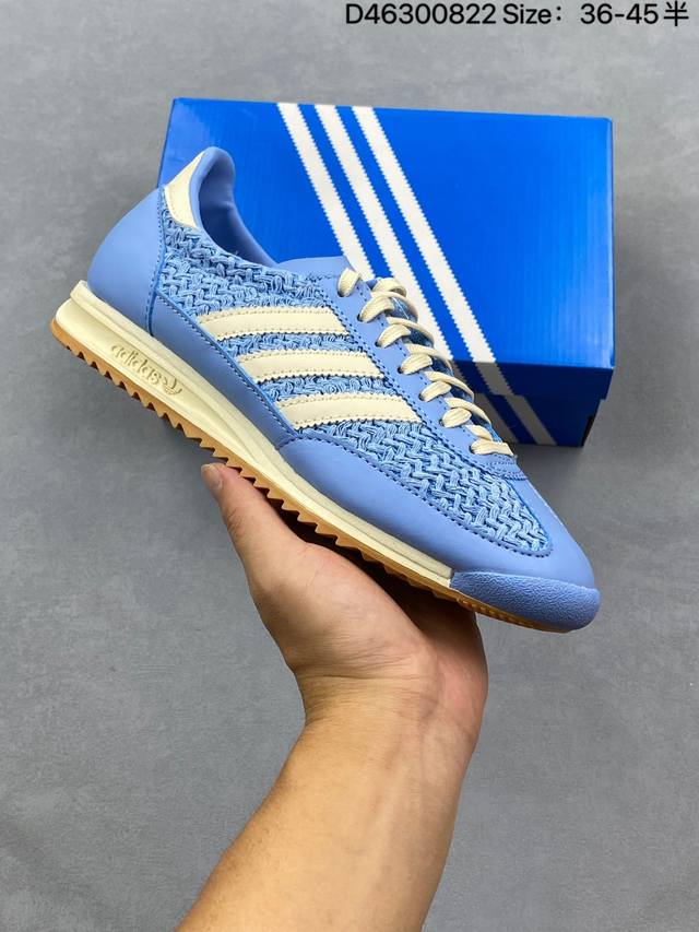 Company-level Adidas Adidas Sl 72 Rtn clover retro casual running shoes casual